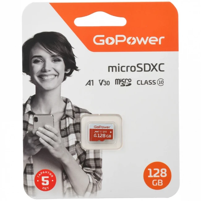 Флеш (Flash) карты GoPower 00-00025683 (128 ГБ)