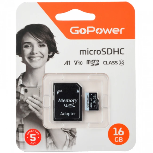 Флеш (Flash) карты GoPower 00-00025674 16 ГБ