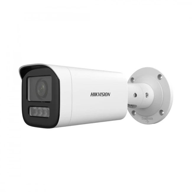 IP видеокамера Hikvision DS-2CD1643G2-LIZU Цилиндрическая, Уличная, Проводная, 2.8 ~ 12 мм, 1/3", 4 Мп ~ 2560×1440 Quad HD