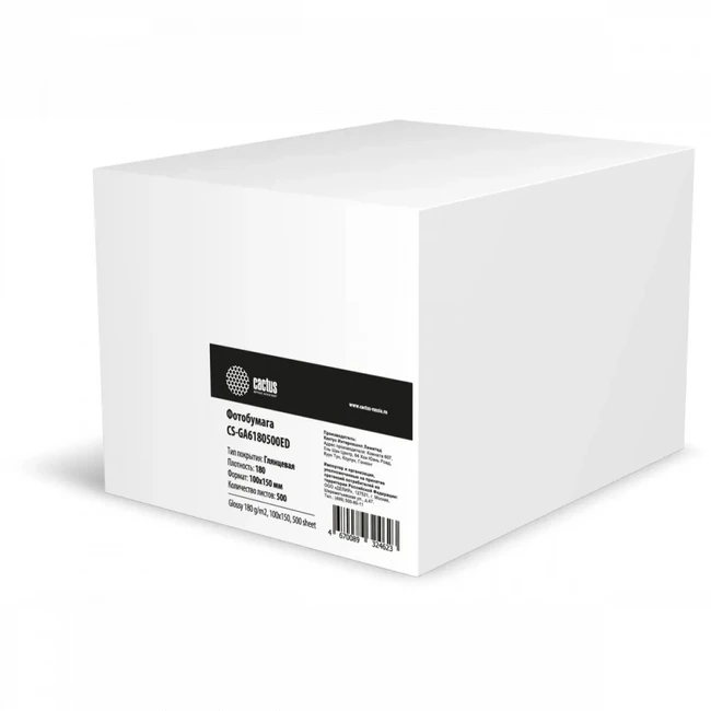 Бумага Cactus CS-GA6180500ED