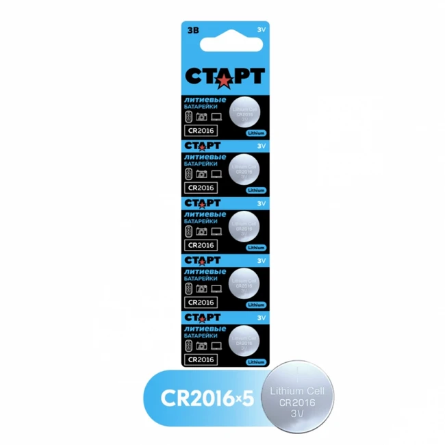 Батарейка СТАРТ CR2016-BL5 4610116210093
