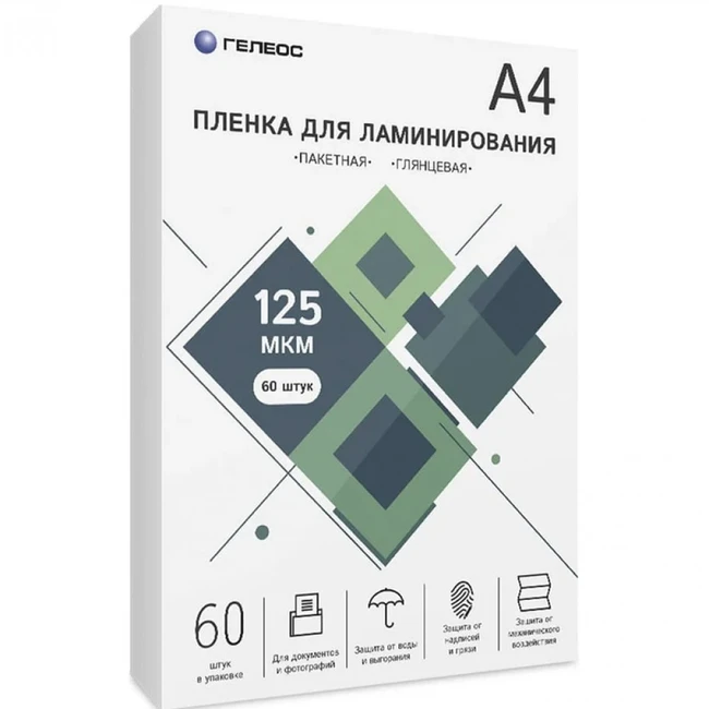 ГЕЛЕОС LPA4-125-60