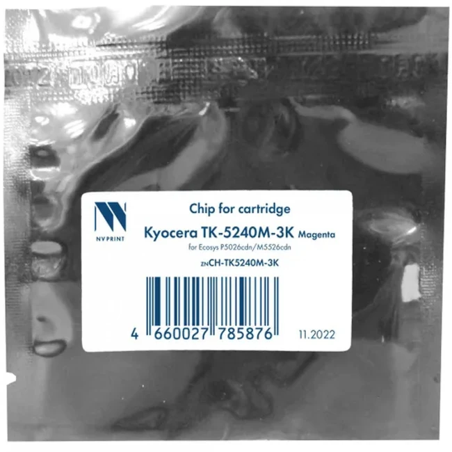 Опция для печатной техники NV Print Чип для (TK-5240M) Ecosys P5026cdn/M5526cdn Magenta (3K) NV-CH-TK5240M (Чип)