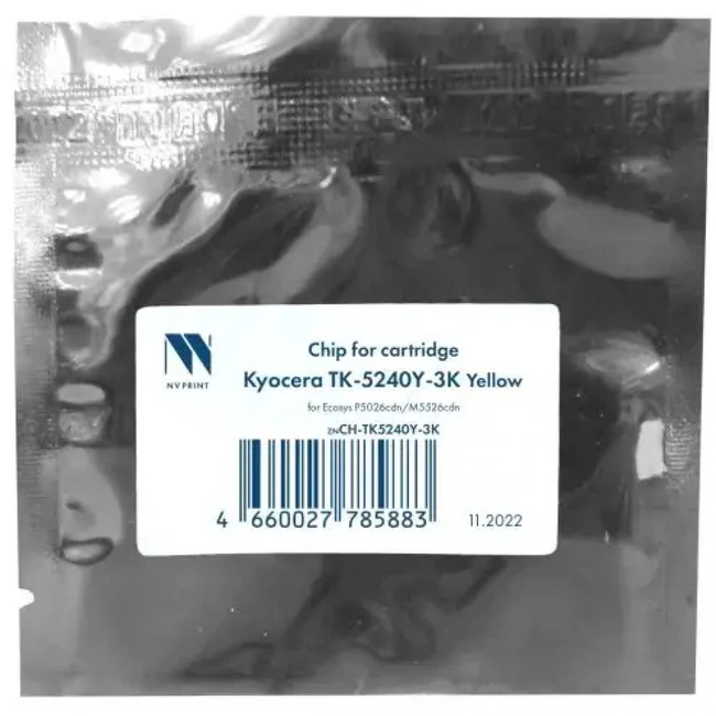 Опция для печатной техники NV Print Чип для (TK-5240Y) Ecosys P5026cdn/M5526cdn Yellow (3K) NV-CH-TK5240Y (Чип)