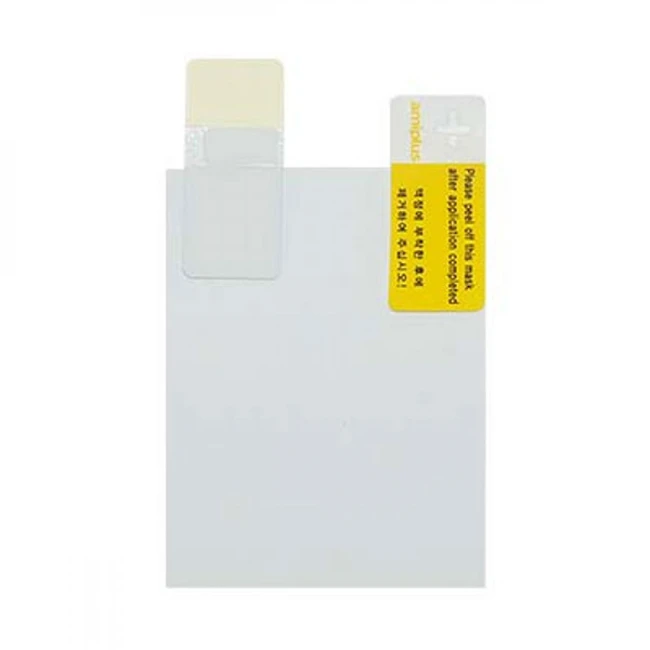 Аксессуар для штрихкодирования Point Mobile Защитная пленка PM86-Protect Film