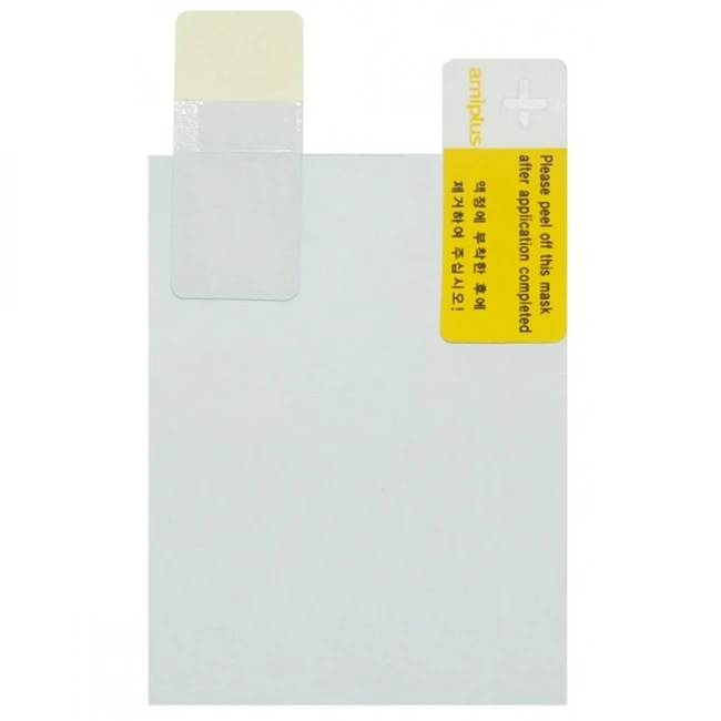 Аксессуар для штрихкодирования Point Mobile Защитная плёнка PM95-Protect Film