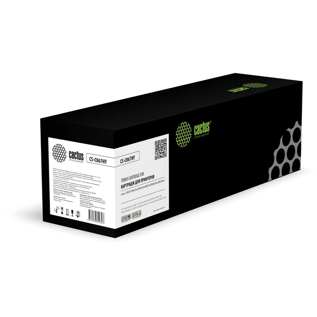 Лазерный картридж Cactus CS-C067HY
