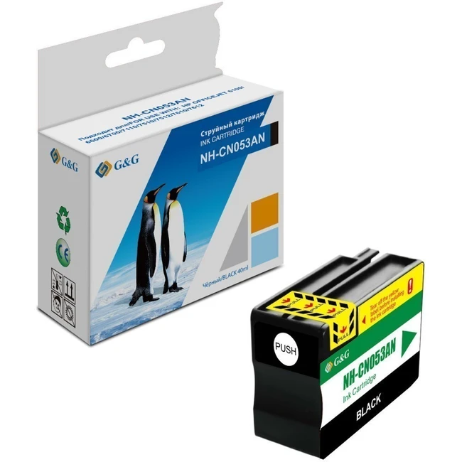 Струйный картридж G&G GG-CN053AN