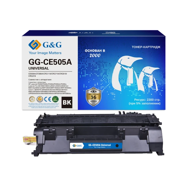 Тонер G&G GG-CE505A UNIVERSAL