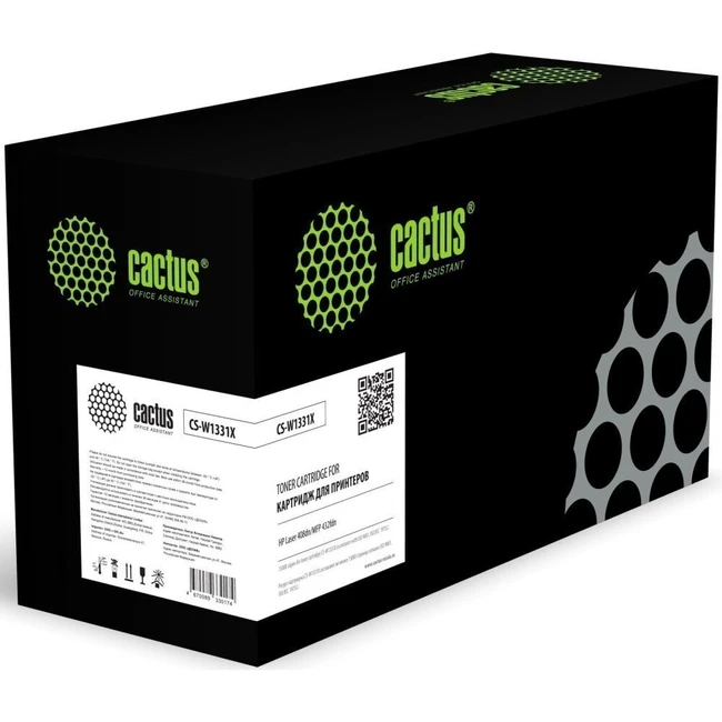 Лазерный картридж Cactus CS-W1331X