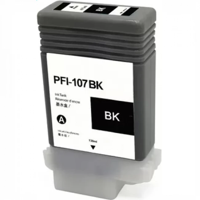 Струйный картридж NV Print NV-6705B001