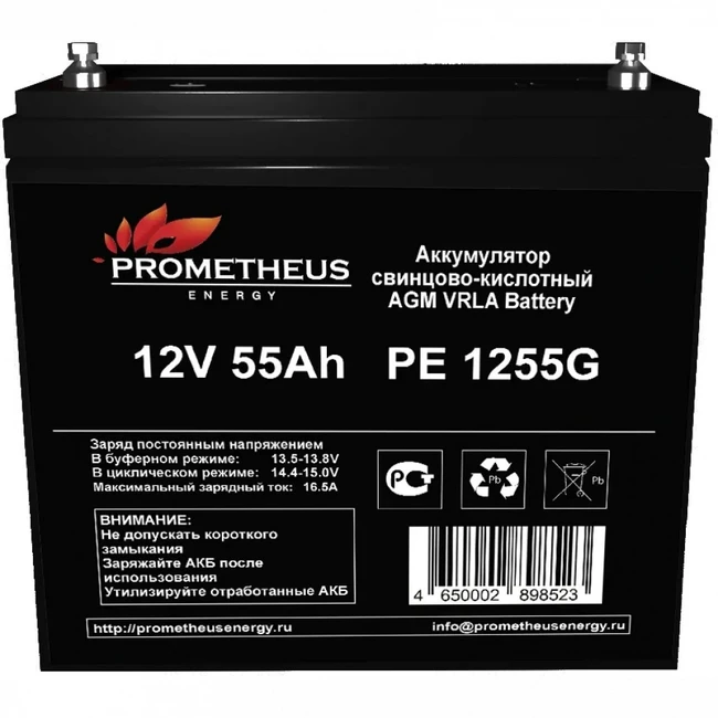 Сменные аккумуляторы АКБ для ИБП PROMETHEUS ENERGY РЕ 1255 G (12 В)