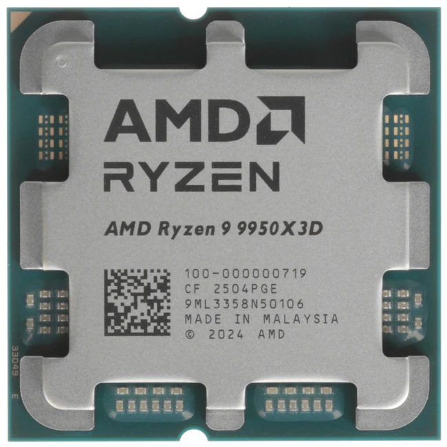 Процессор AMD Ryzen 9 9950X3D OEM 4.3 ГГц, 128 МБ, OEM