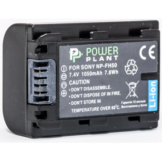 Аксессуар для фото и видео PowerPlant Sony NP-FH50 1050mAh DV00DV1208