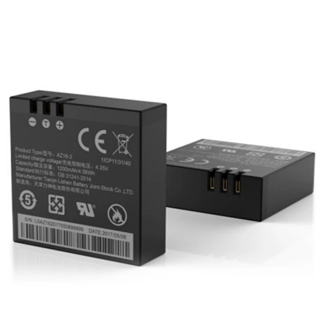 Аксессуар для фото и видео Xiaomi Батарея для Yi экшен камеры AZ13-2
