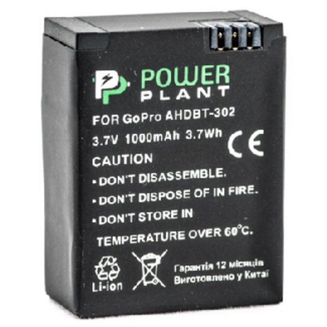 Аксессуар для фото и видео PowerPlant Аккумулятор для GoPro AHDBT-302 1000mAh DV00DV1398