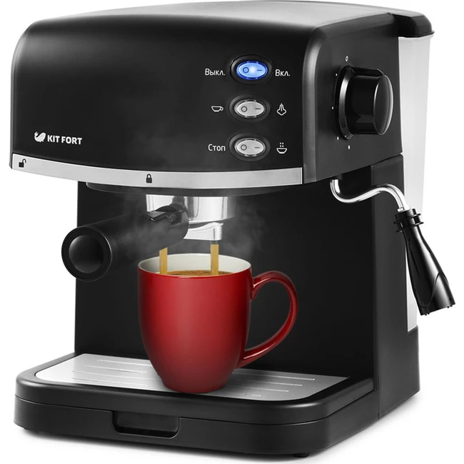 Кофемашина KITFORT КТ-718