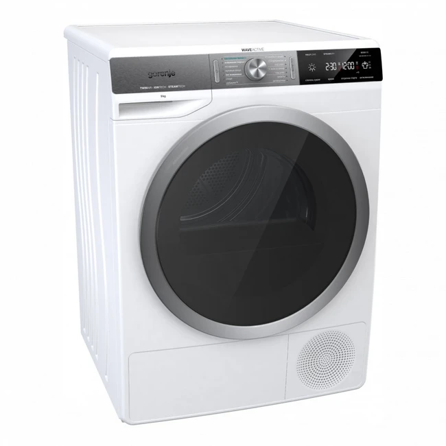 Сушильный автомат Gorenje DS92ILS