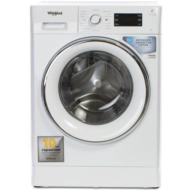 Стиральная машина Whirlpool FWSG61053WC RU