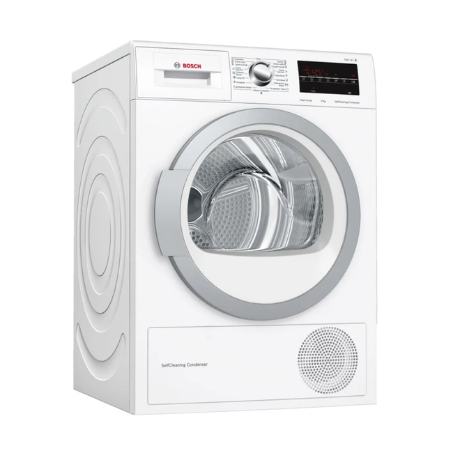 Сушильный автомат Bosch WTW85469OE