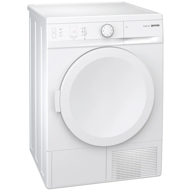 Сушильный автомат Gorenje D74SY2W