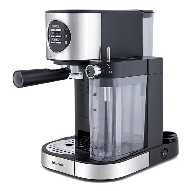 Кофемашина KITFORT КТ-703