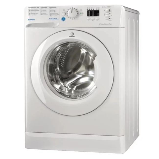 Стиральная машина INDESIT Innex BWSA 51051 102042