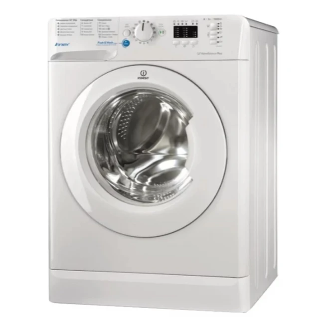Стиральная машина INDESIT Innex BWSA 61051