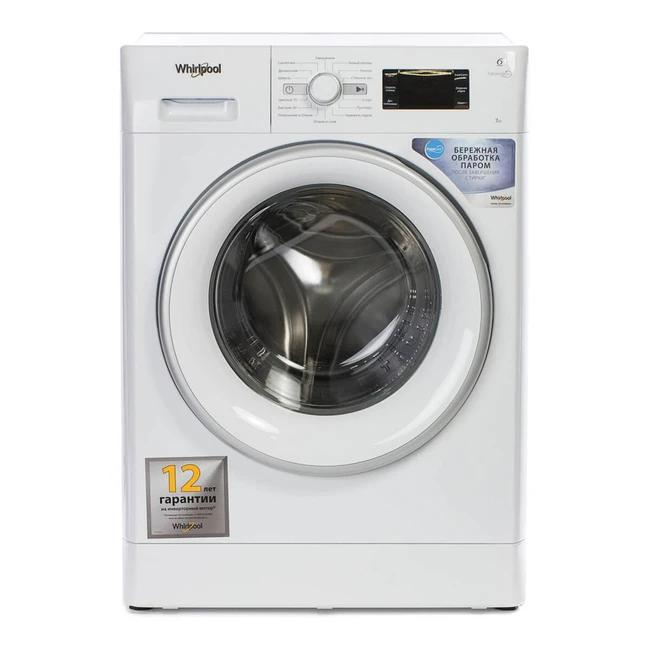 Стиральная машина Whirlpool FWSG71083WSV RU 153252