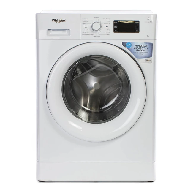 Стиральная машина Whirlpool FWSG61053W RU
