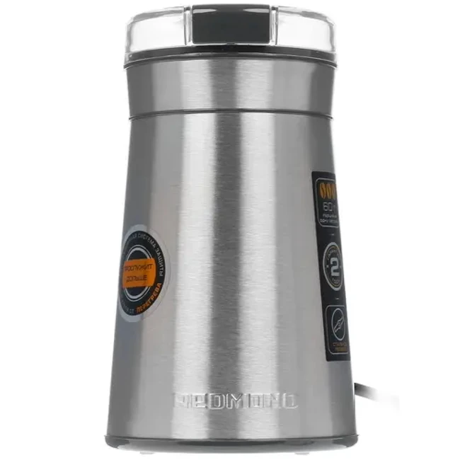 Кофемашина Redmond RCG-M1608