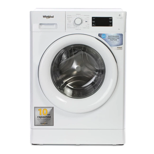Стиральная машина Whirlpool FWSG61053WV
