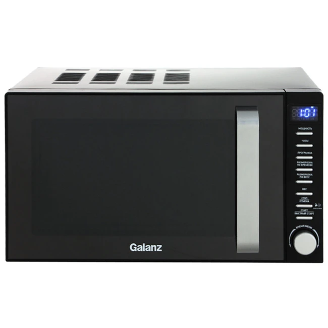Микроволновая печь Galanz MOG-2071D