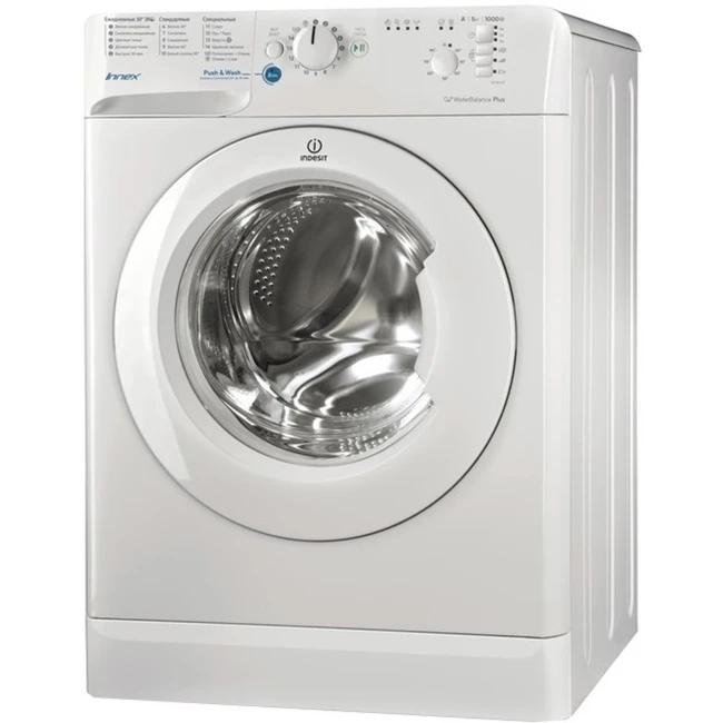 Стиральная машина INDESIT BWSB 61051 102244