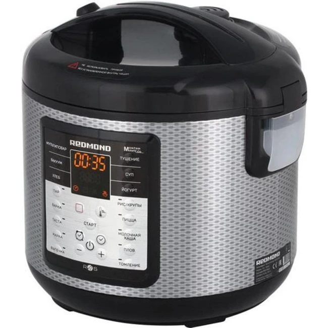 Мультиварка Redmond RMC-M42S (700 Вт, 5)