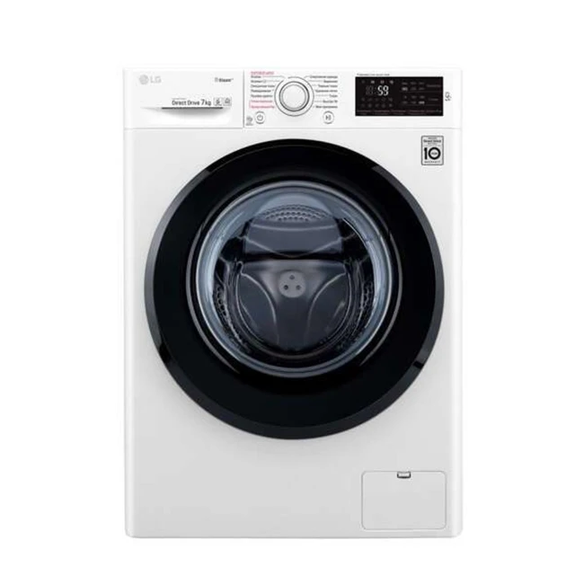 Стиральная машина LG Стиральная машина F2M5HS6W