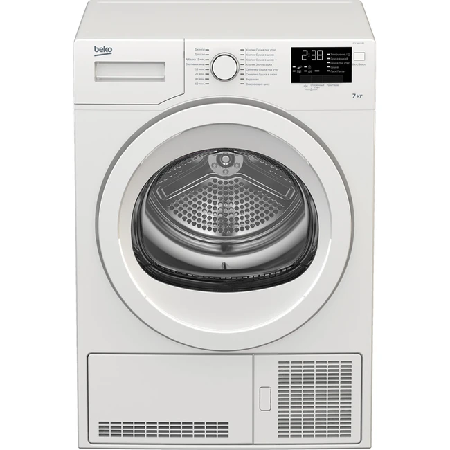 Сушильный автомат Beko DCY7402GB5