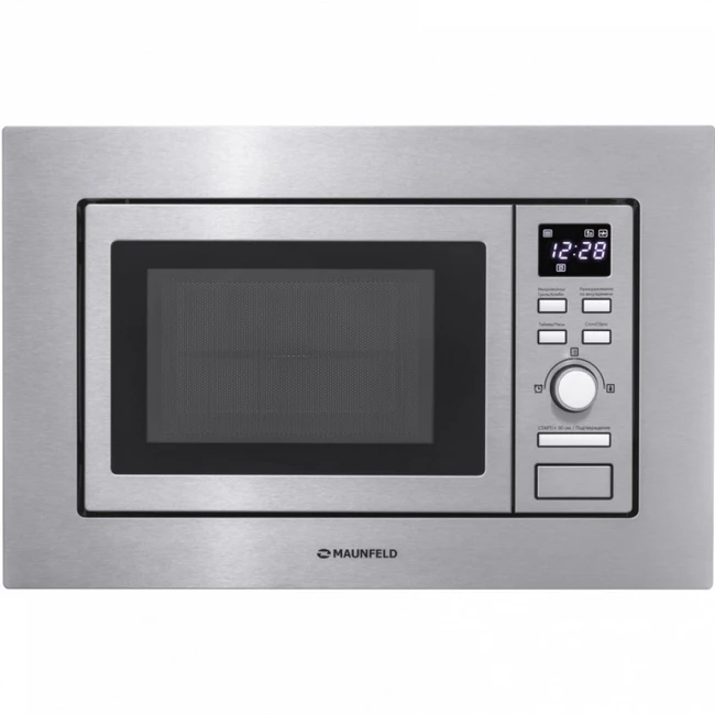 Микроволновая печь MAUNFELD MBMO.20.7S КА-00013589