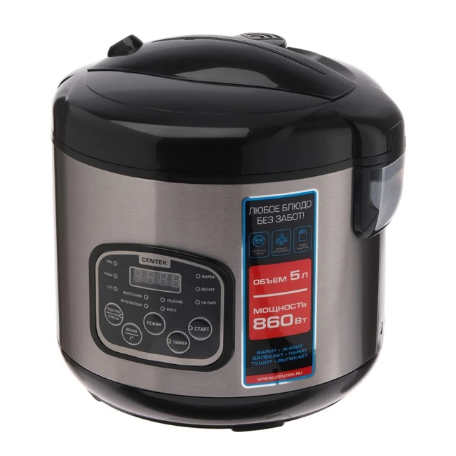 Мультиварка Centek CT-1490 (860 Вт, 5)