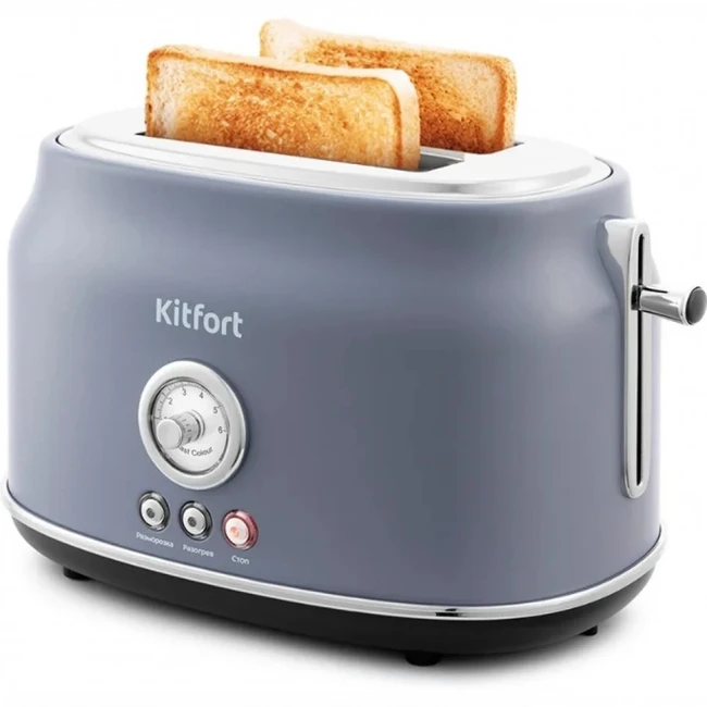 Тостер KITFORT КТ-2038-3 серый 815 Вт