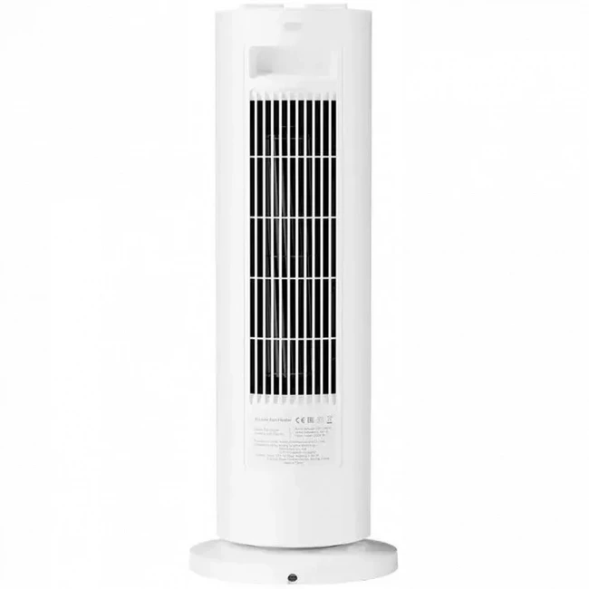 Xiaomi Fan Heater E BHR8228EU (Обогреватель)