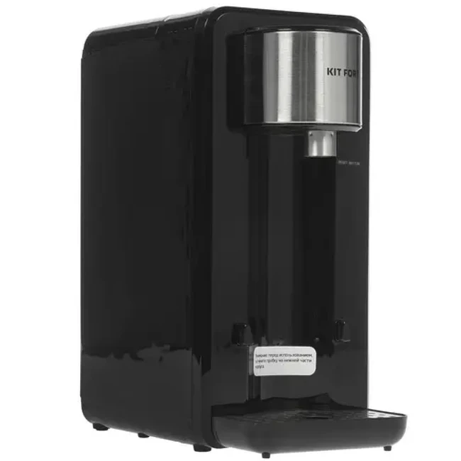 KITFORT КТ-2504 Термопот, 2.5 л., 2600 Вт