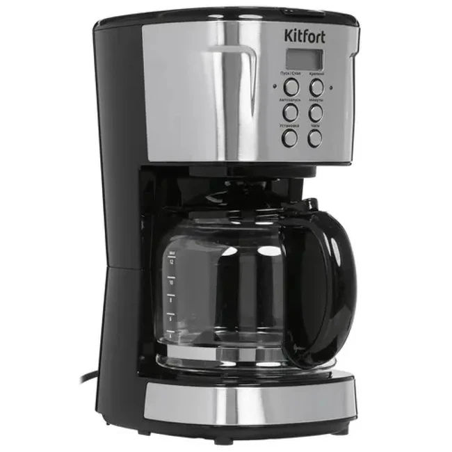 Кофемашина KITFORT КТ-731