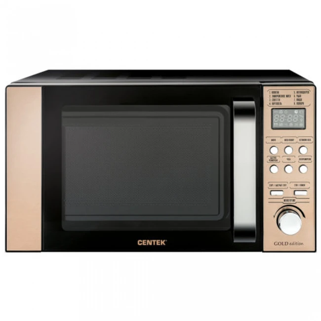 Микроволновая печь Centek CT-1584 CT-1584 GOLD