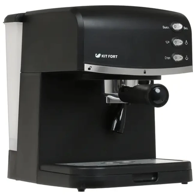 Кофемашина KITFORT KT-718