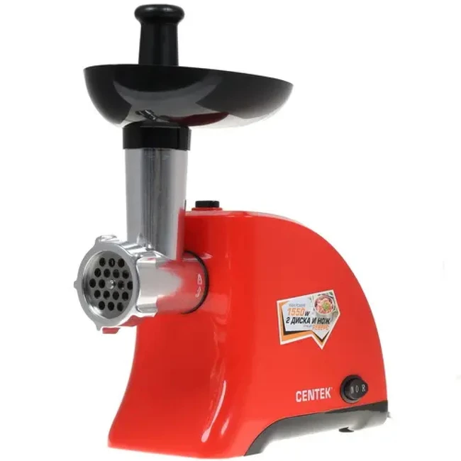 Мясорубка Centek CT-1609 (1550 Вт)