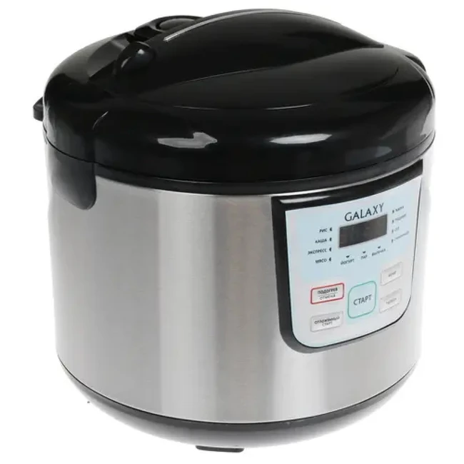 Мультиварка Galaxy Line GL2642 ГЛ2642 (900 Вт, 4)