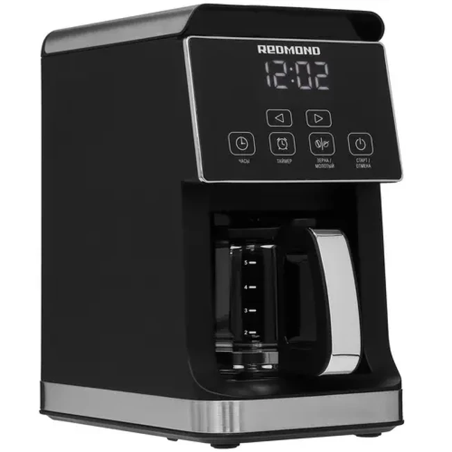Кофемашина Redmond CM703
