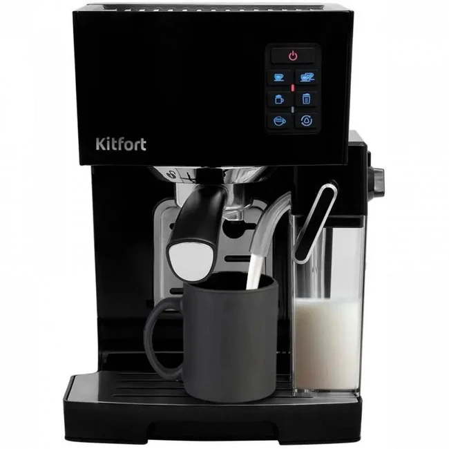Кофемашина KITFORT КТ-743