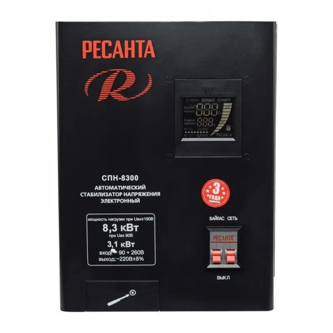 Стабилизатор Ресанта СПН-8300 63/6/27 (50 Гц)